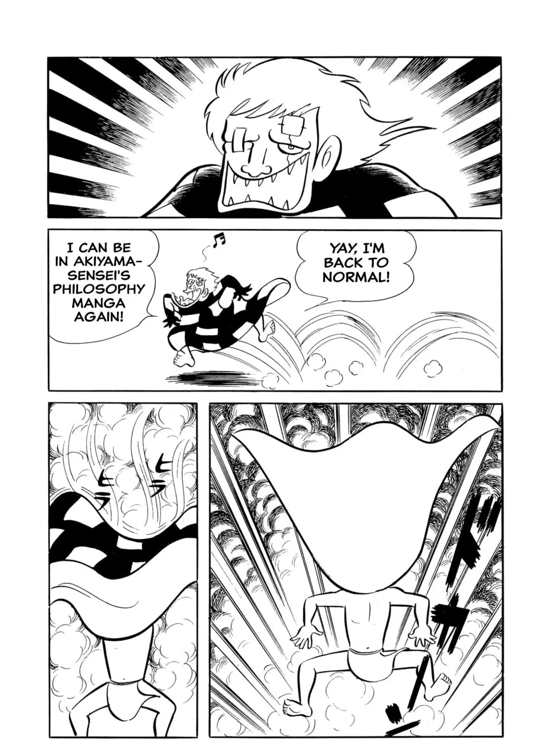 Read Shameless School chapter 46 image 42 on Lezhin