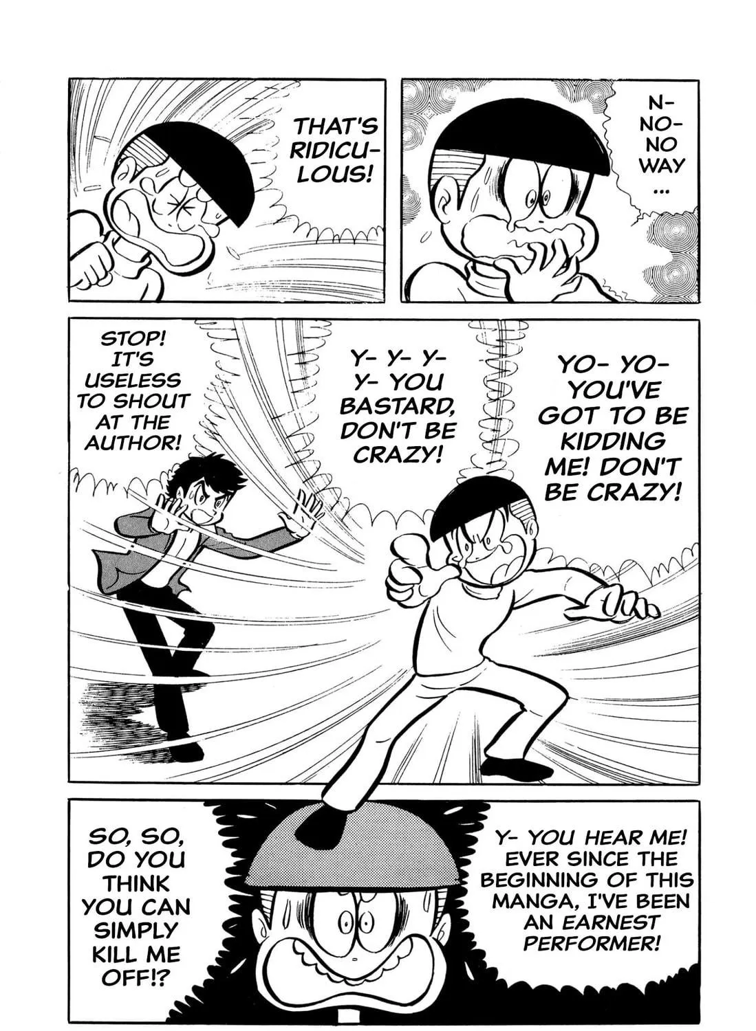 Read Shameless School chapter 46 image 48 on Lezhin