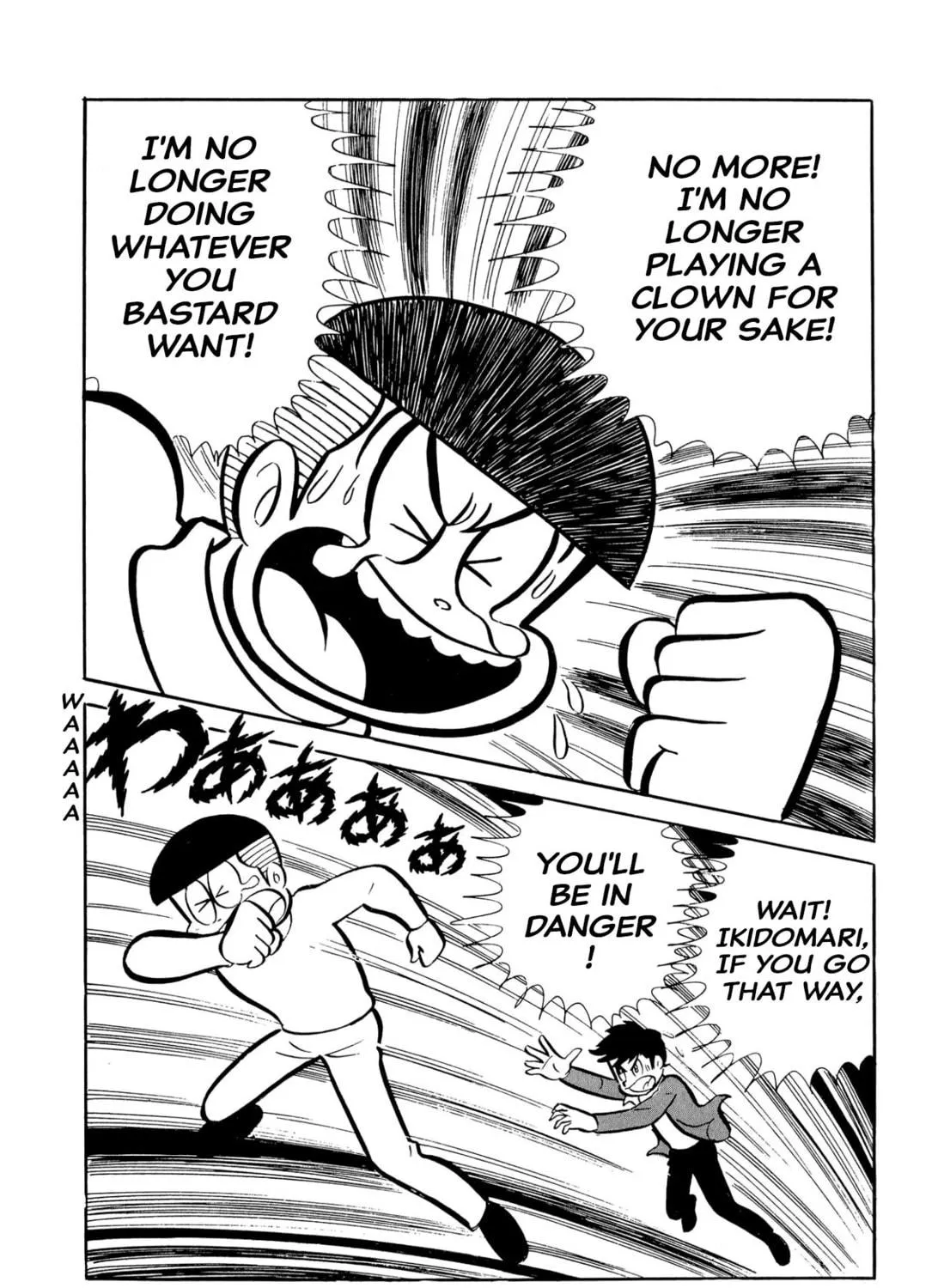 Read Shameless School chapter 46 image 52 on Lezhin