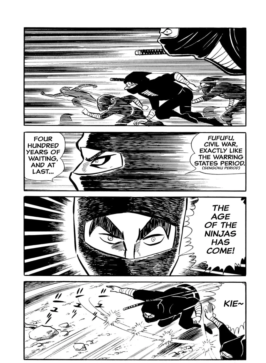 Read Shameless School chapter 46 image 6 on Lezhin