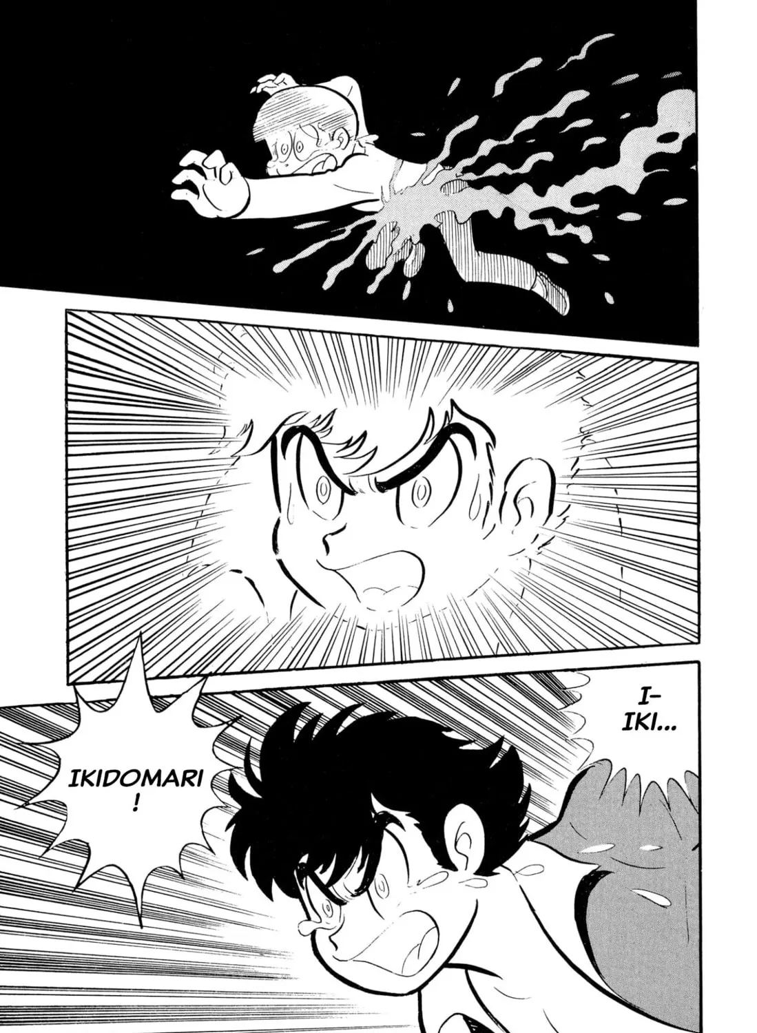 Read Shameless School chapter 46 image 60 on Lezhin