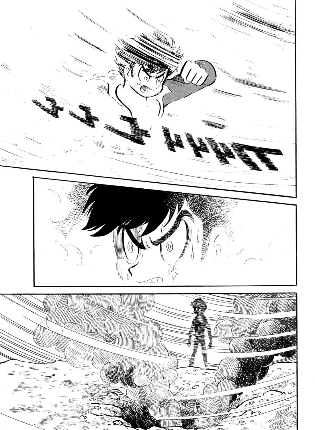 Read Shameless School chapter 46 image 64 on Lezhin