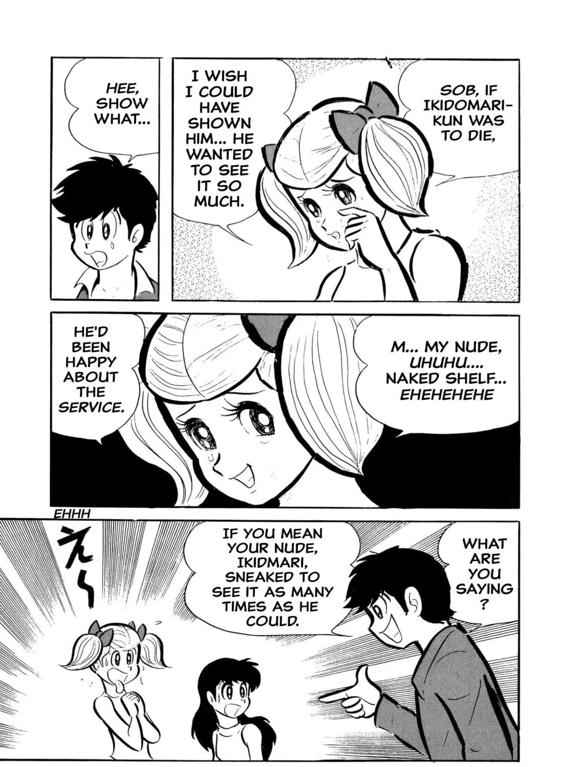 Read Shameless School chapter 46 image 70 on Lezhin