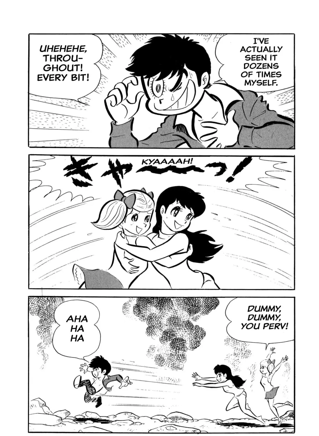 Read Shameless School chapter 46 image 72 on Lezhin
