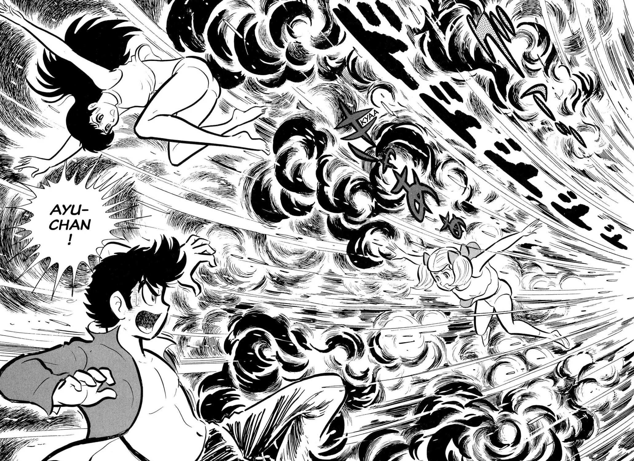 Read Shameless School chapter 46 image 76 on Lezhin