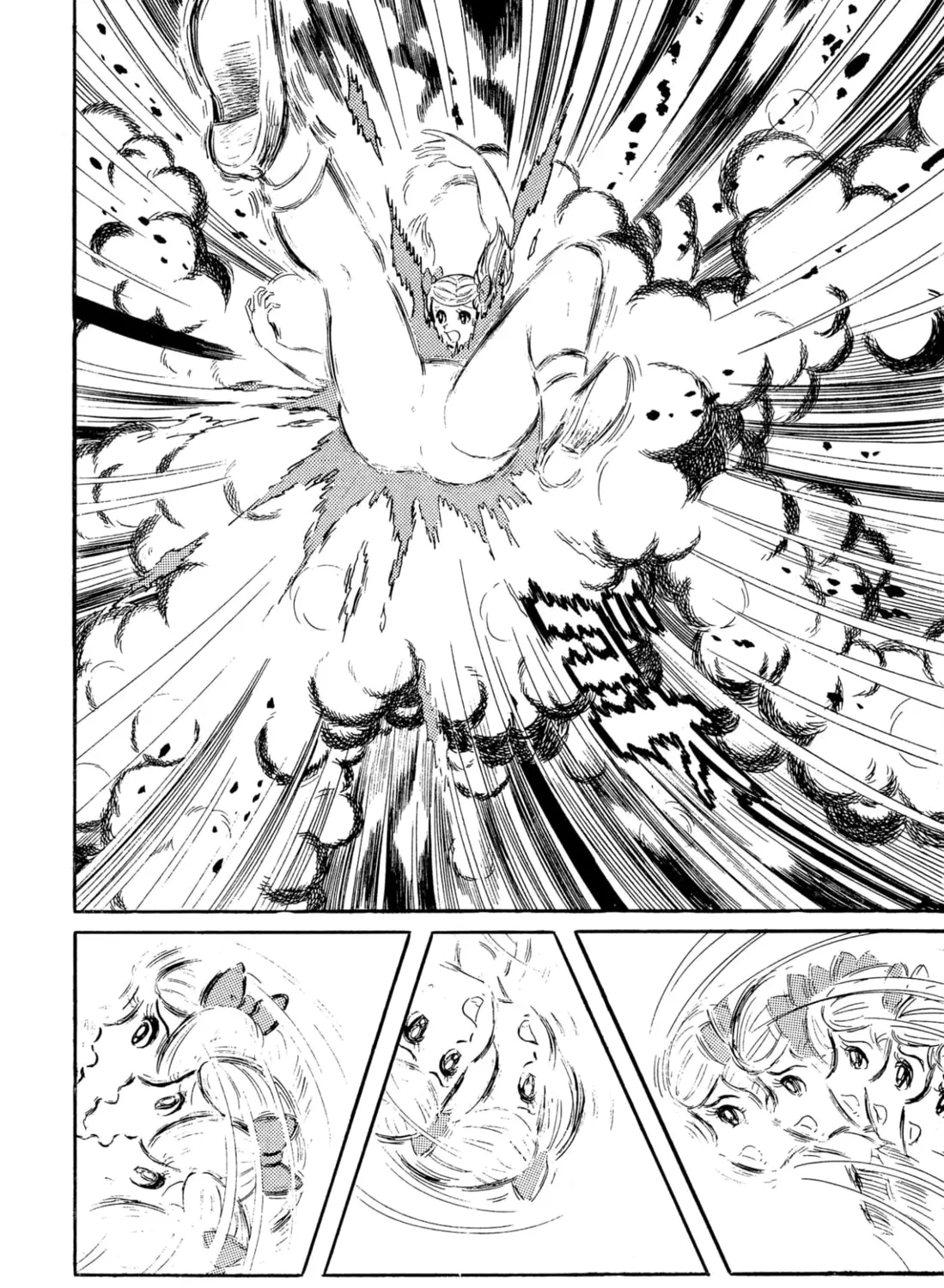 Read Shameless School chapter 46 image 80 on Lezhin