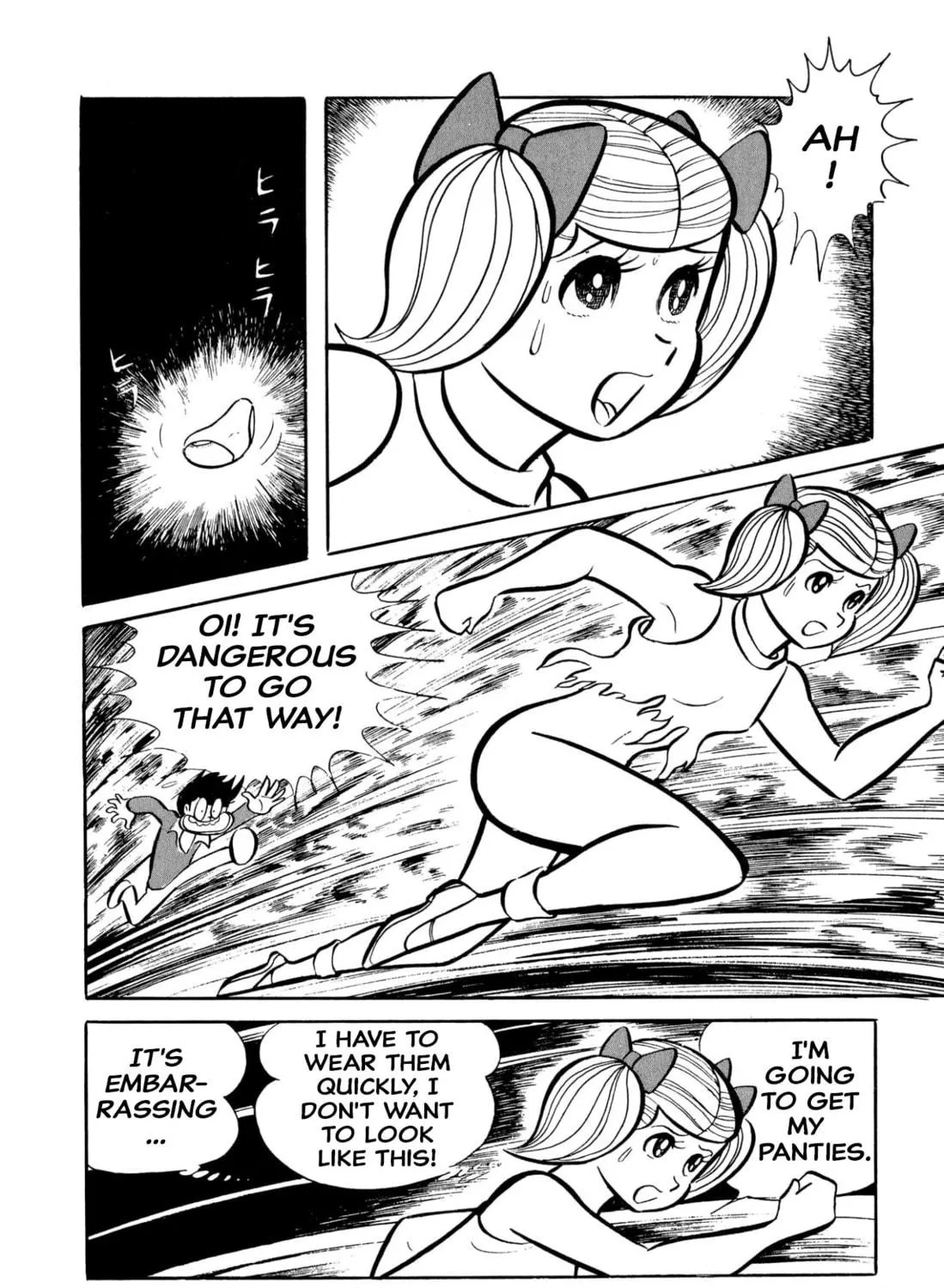 Read Shameless School chapter 46 image 88 on Lezhin