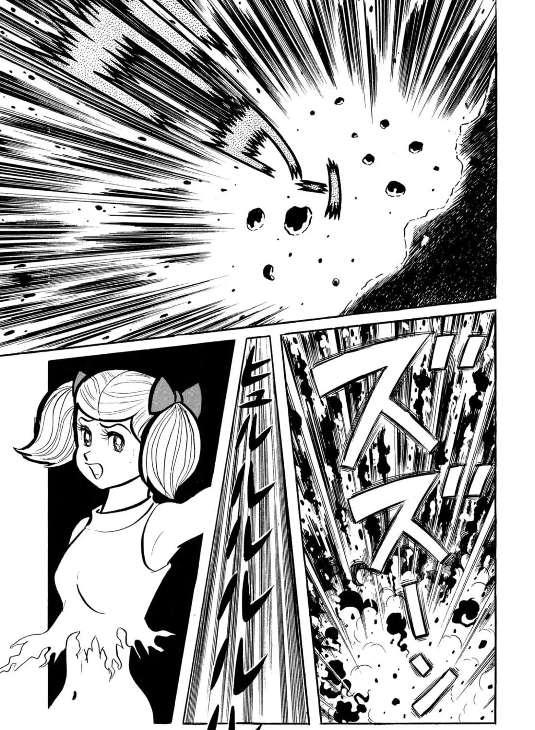 Read Shameless School chapter 46 image 94 on Lezhin