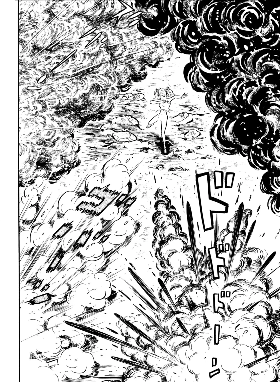 Read Shameless School chapter 46 image 96 on Lezhin