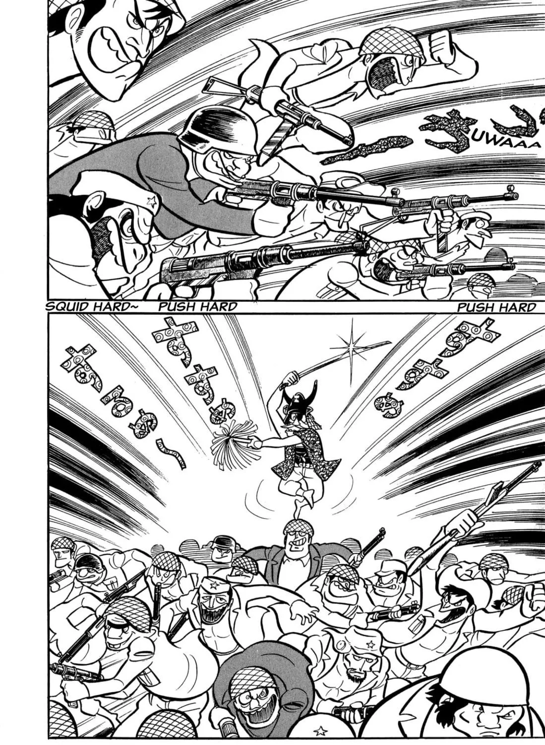 Read Shameless School chapter 47 image 10 on Lezhin