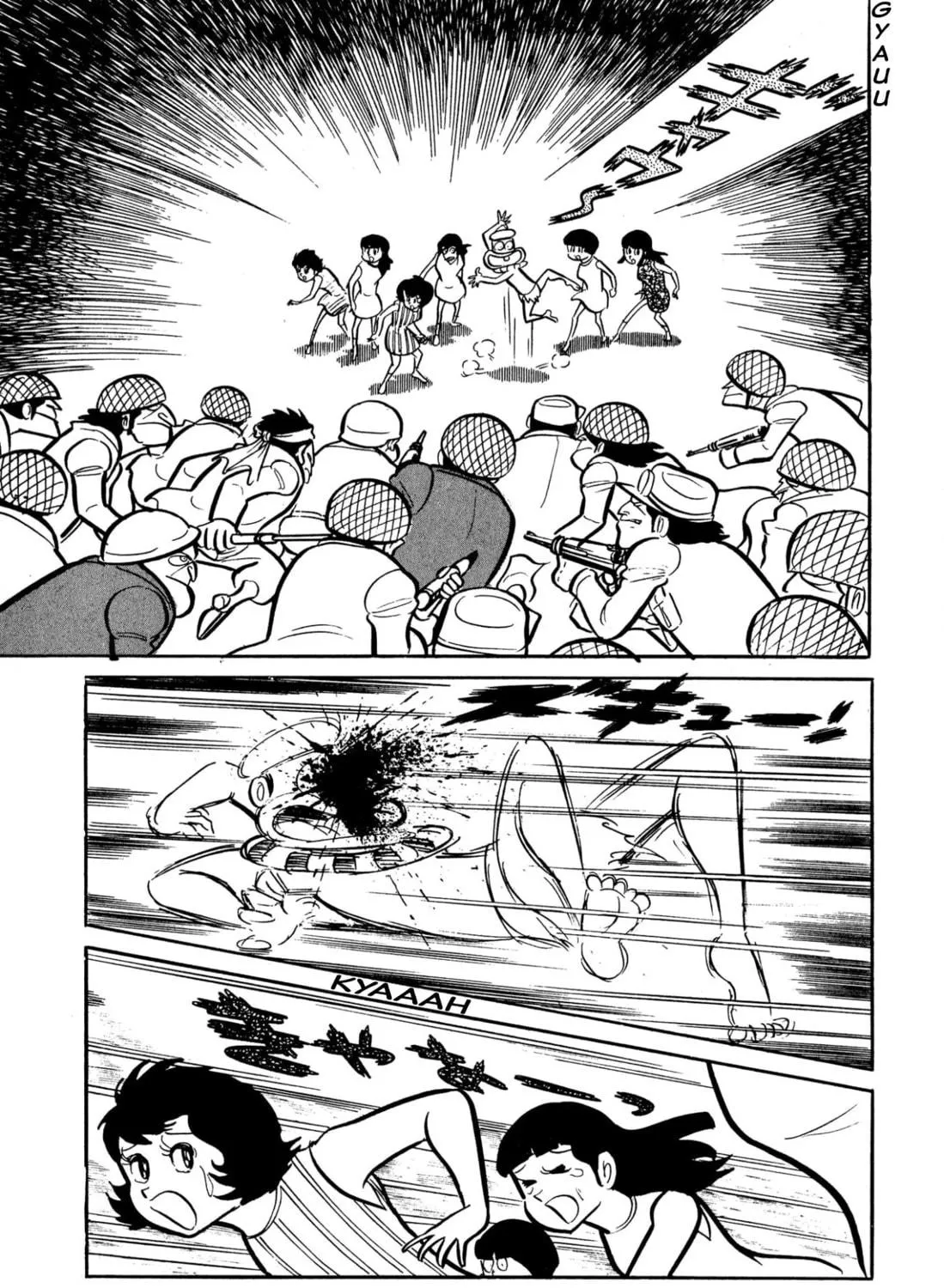 Read Shameless School chapter 47 image 16 on Lezhin