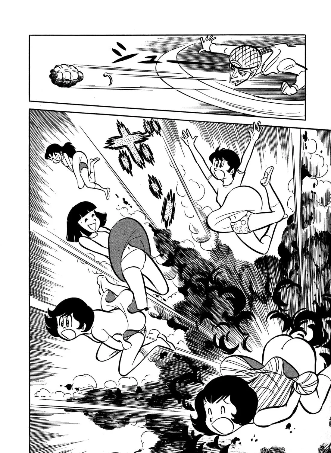 Read Shameless School chapter 47 image 18 on Lezhin