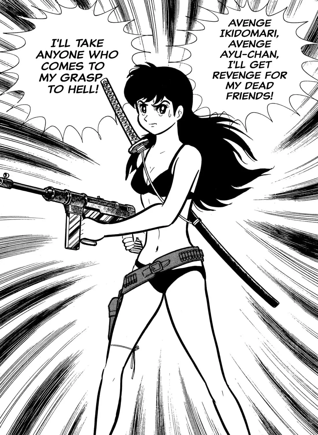 Read Shameless School chapter 47 image 32 on Lezhin