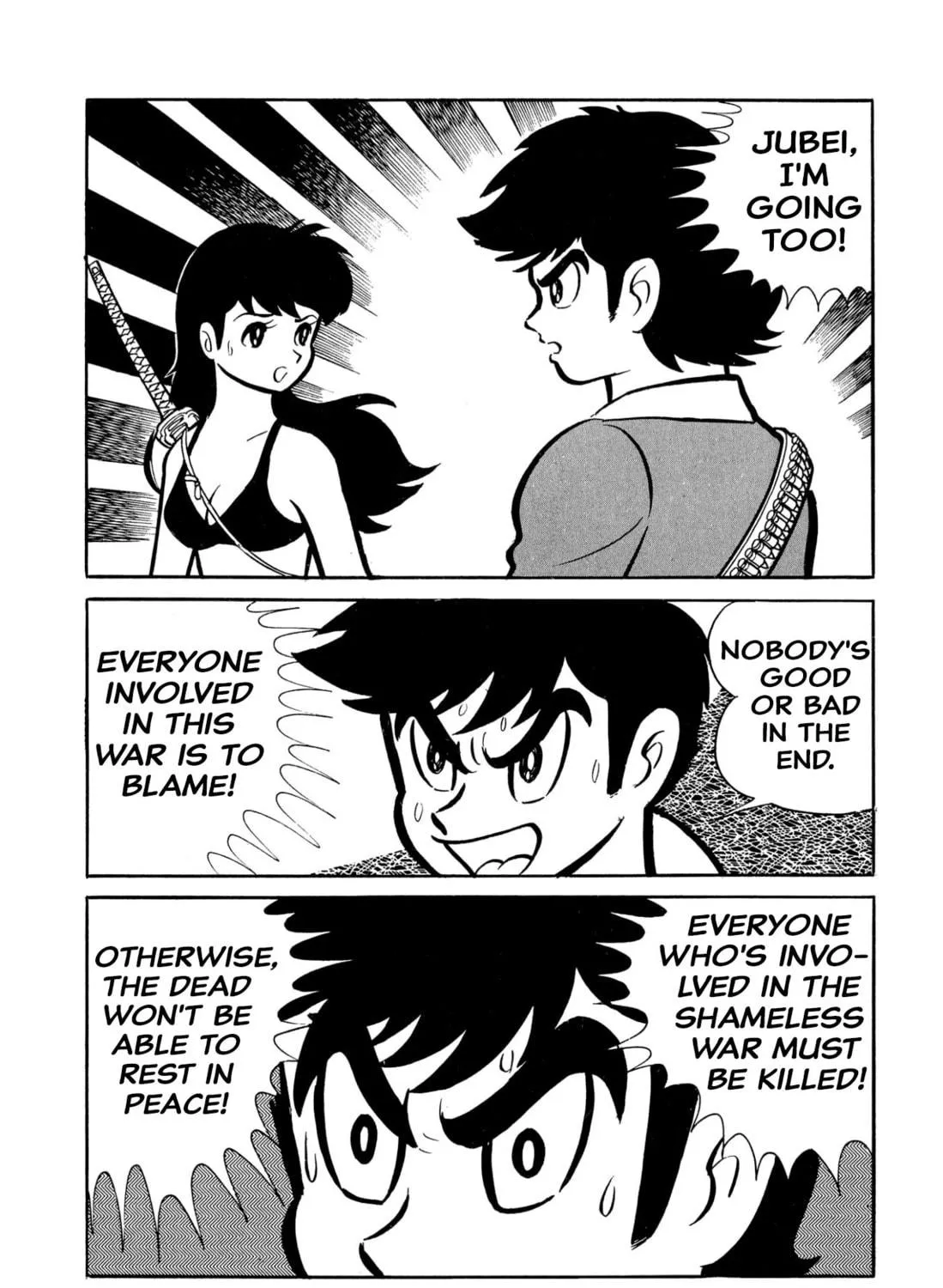Read Shameless School chapter 47 image 34 on Lezhin