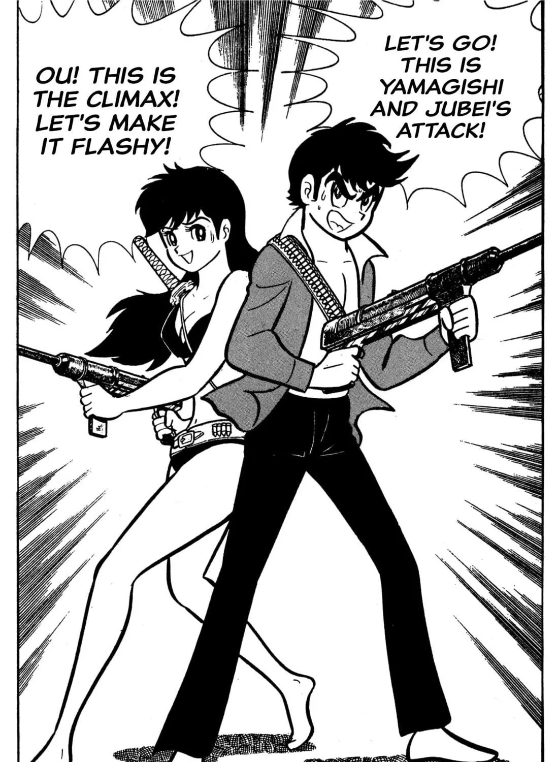 Read Shameless School chapter 47 image 38 on Lezhin