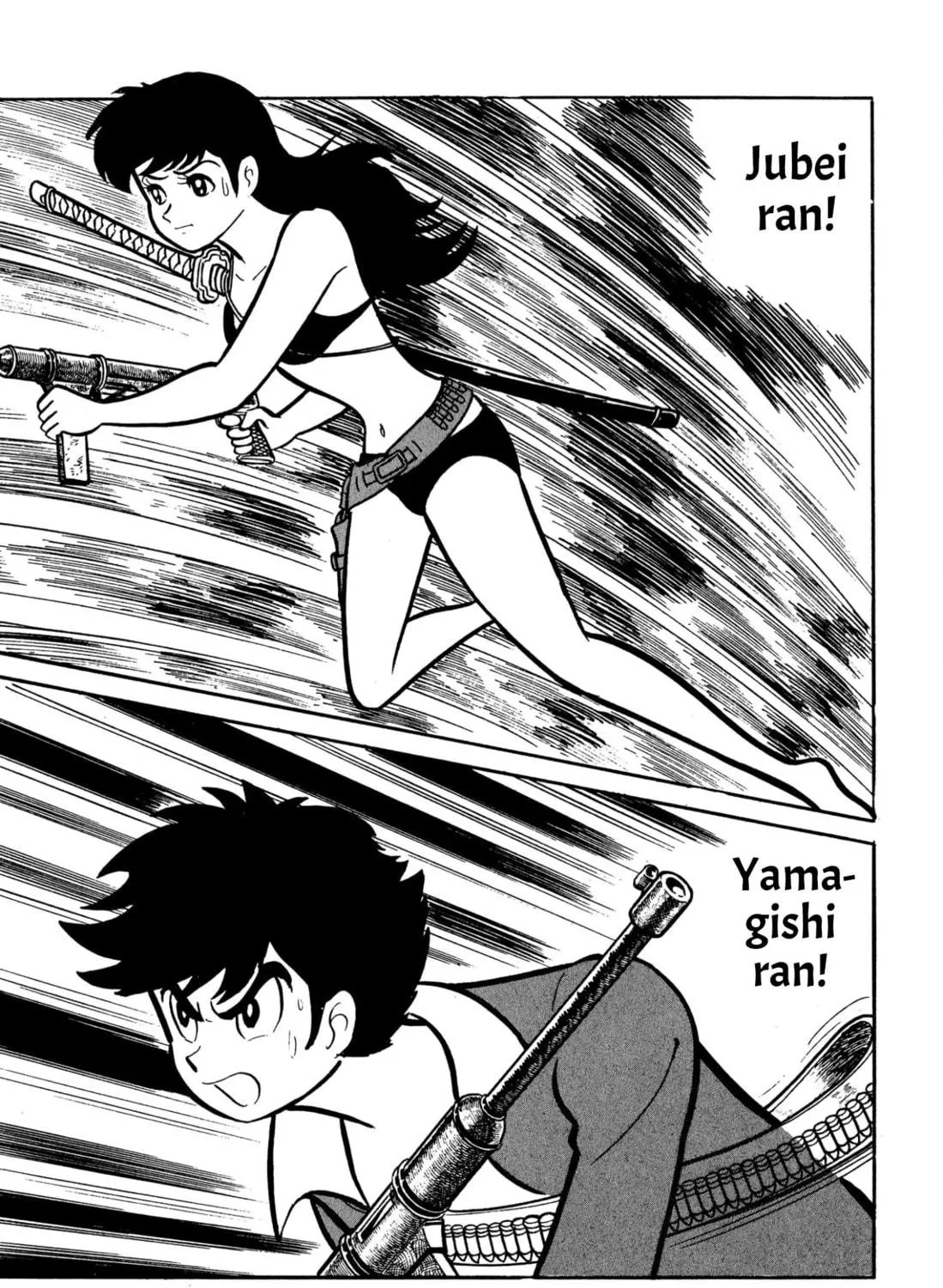 Read Shameless School chapter 47 image 40 on Lezhin