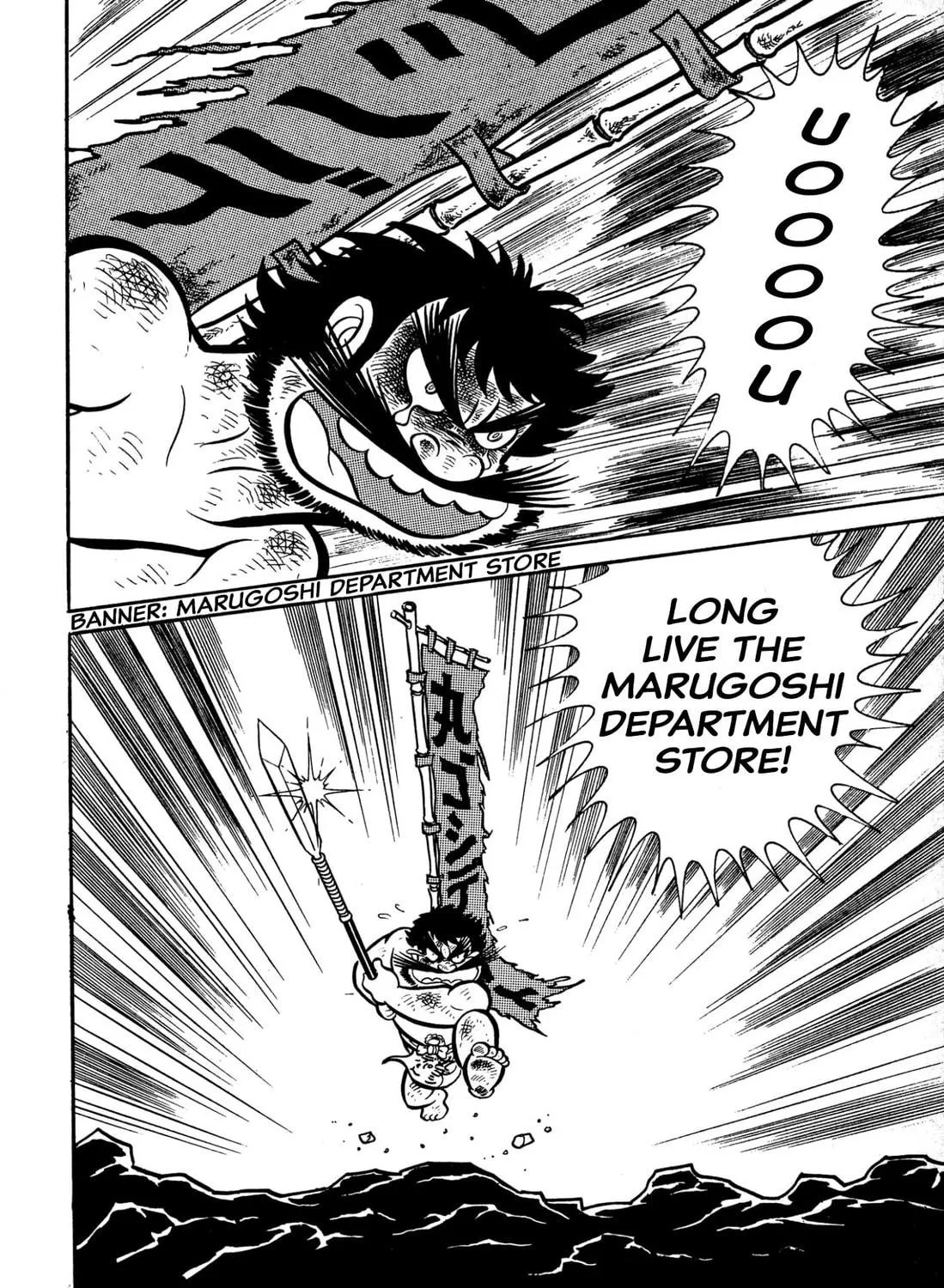 Read Shameless School chapter 47 image 46 on Lezhin