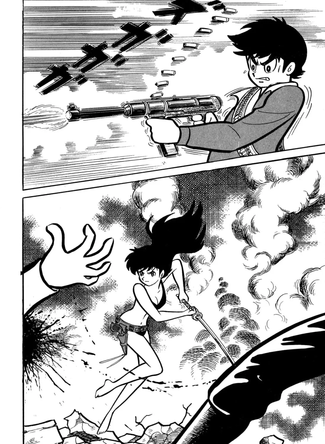 Read Shameless School chapter 47 image 50 on Lezhin