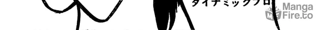 Read Shameless School chapter 47 image 70 on Lezhin