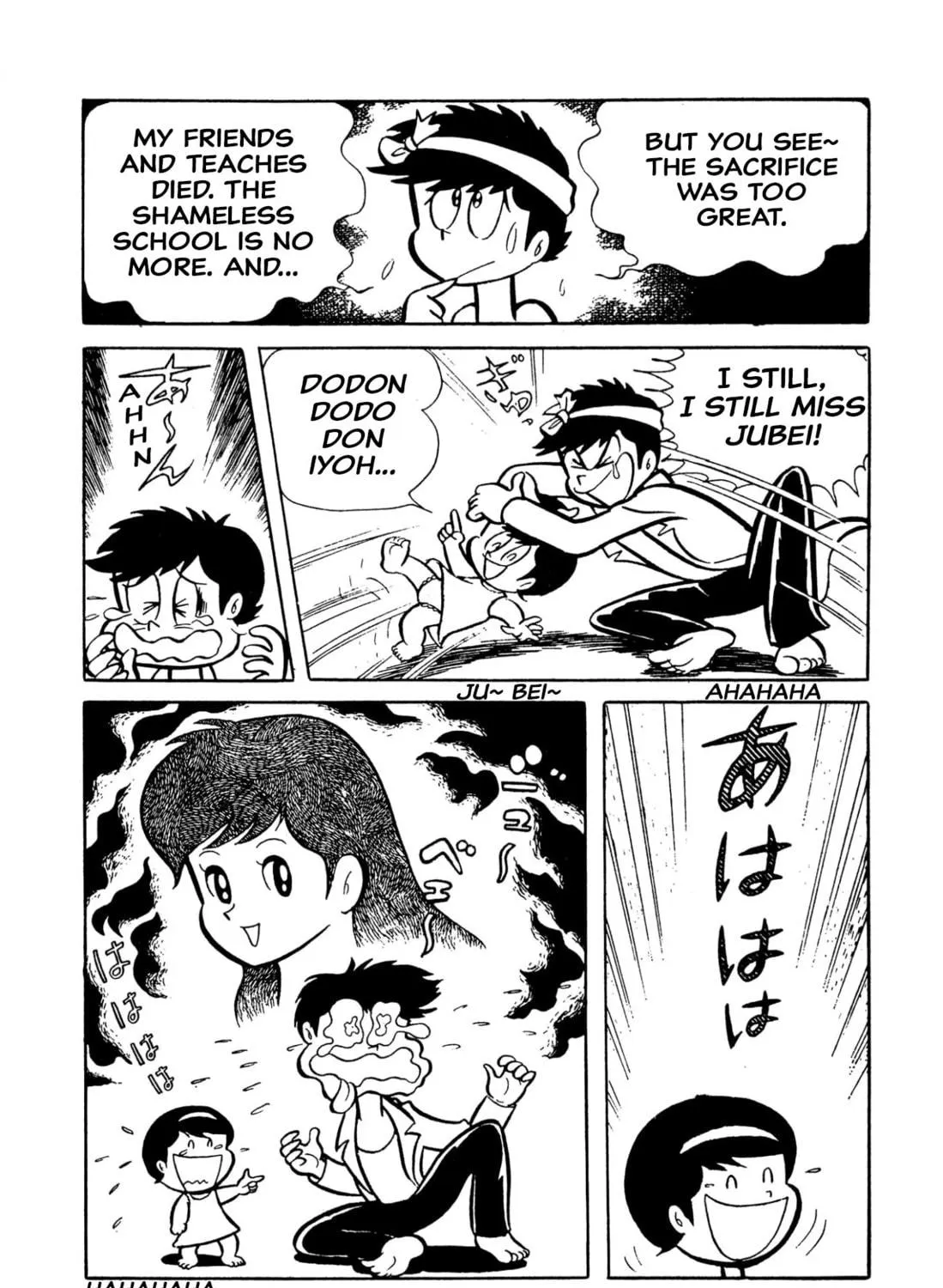 Read Shameless School chapter 48 image 18 on Lezhin