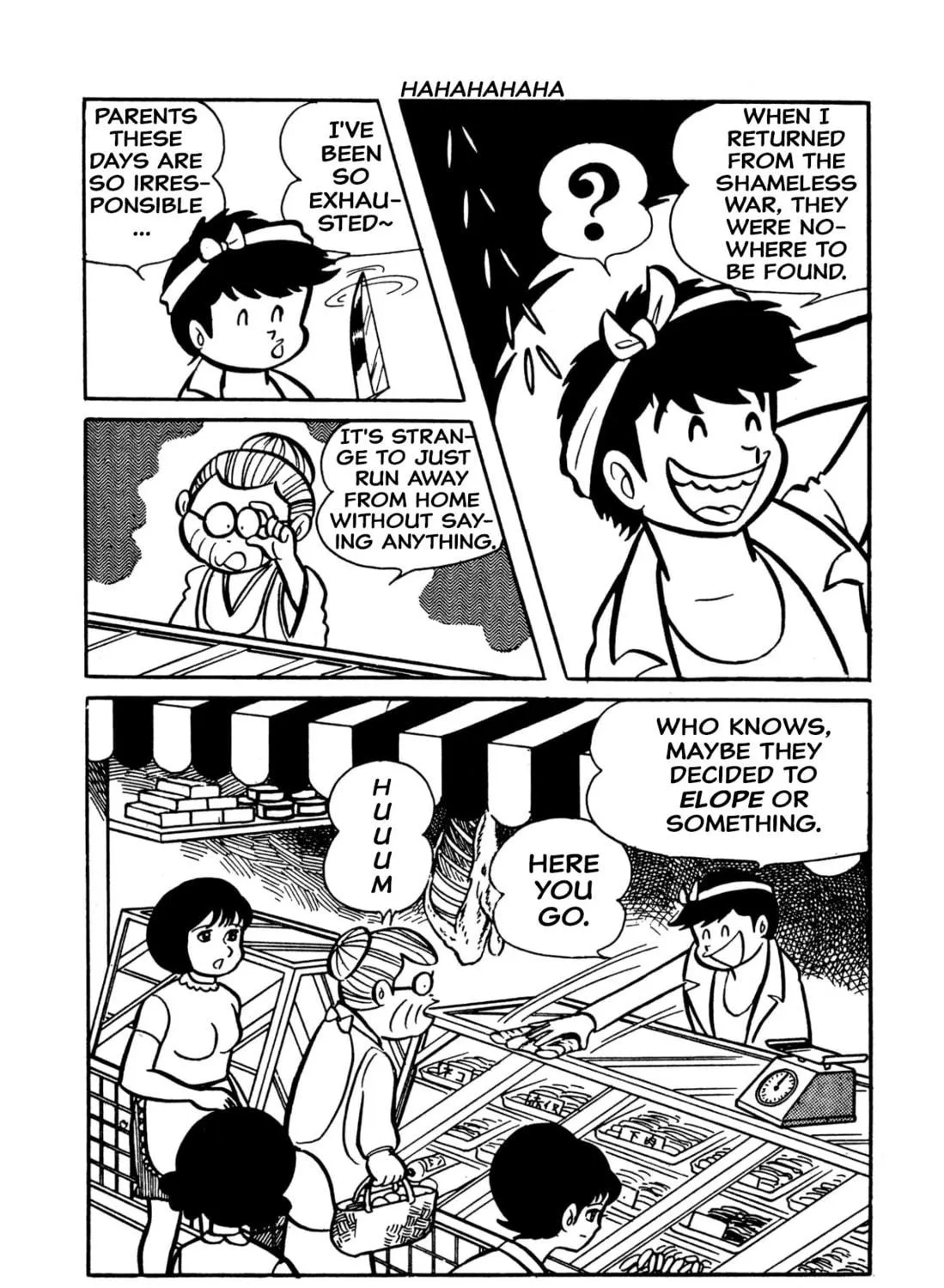 Read Shameless School chapter 48 image 8 on Lezhin