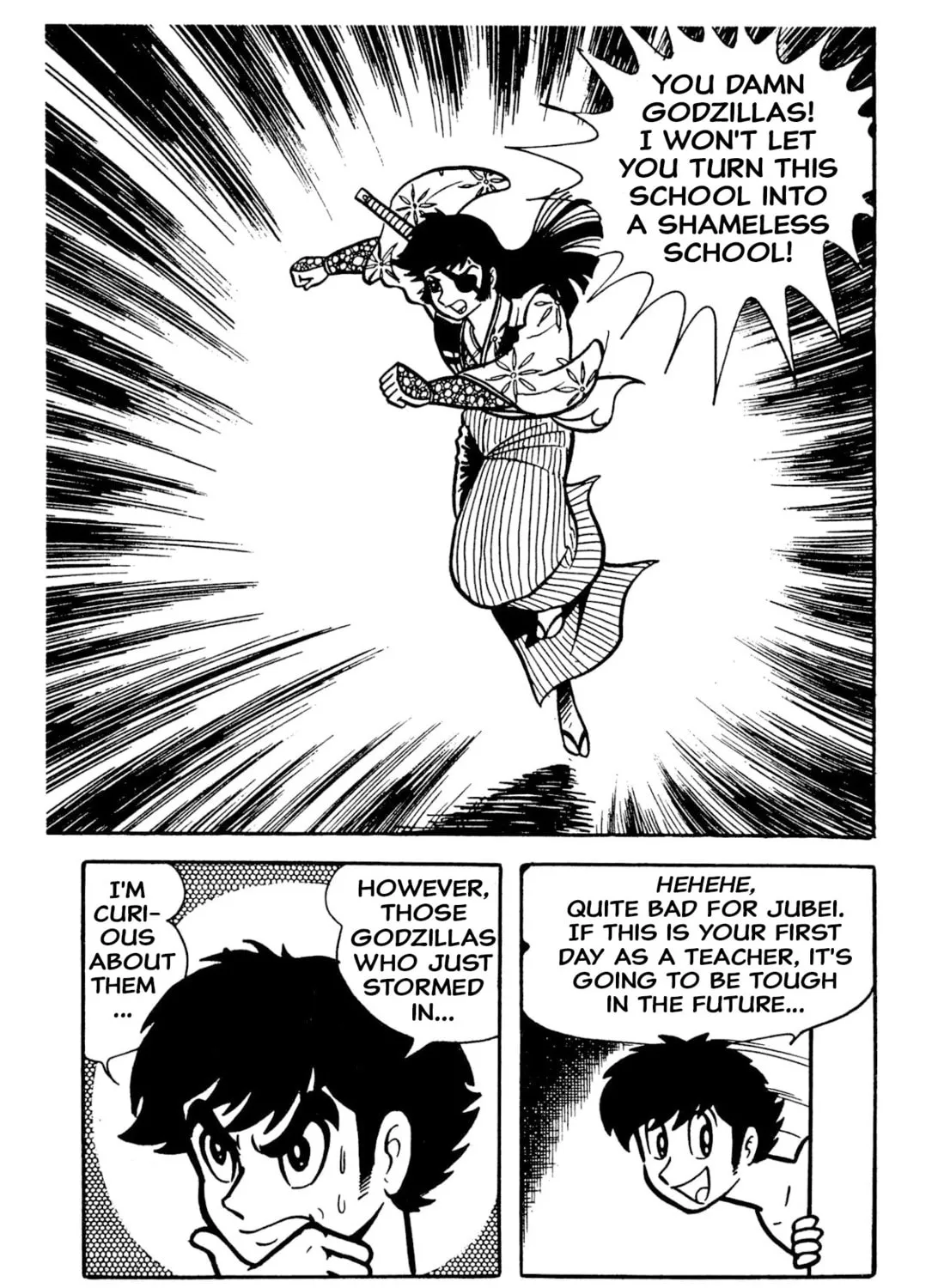 Read Shameless School chapter 49 image 104 on Lezhin