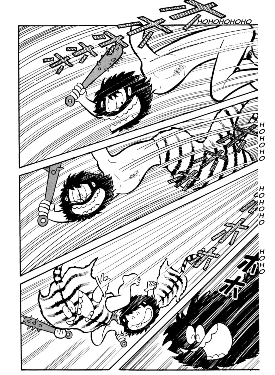Read Shameless School chapter 49 image 114 on Lezhin