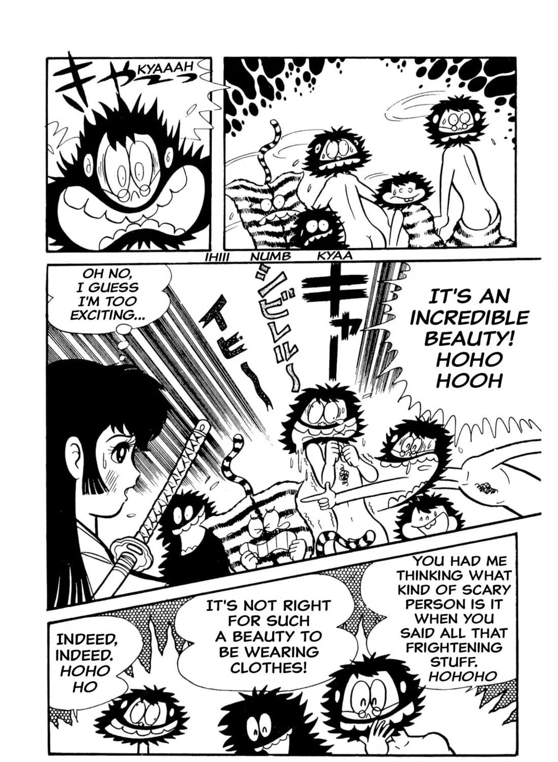 Read Shameless School chapter 49 image 118 on Lezhin