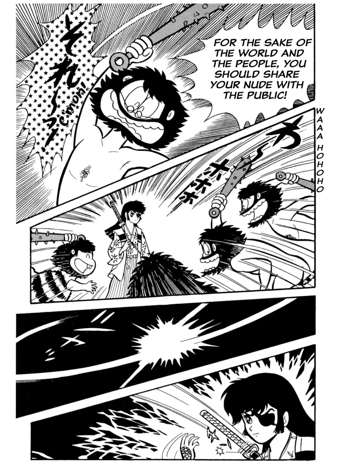 Read Shameless School chapter 49 image 120 on Lezhin