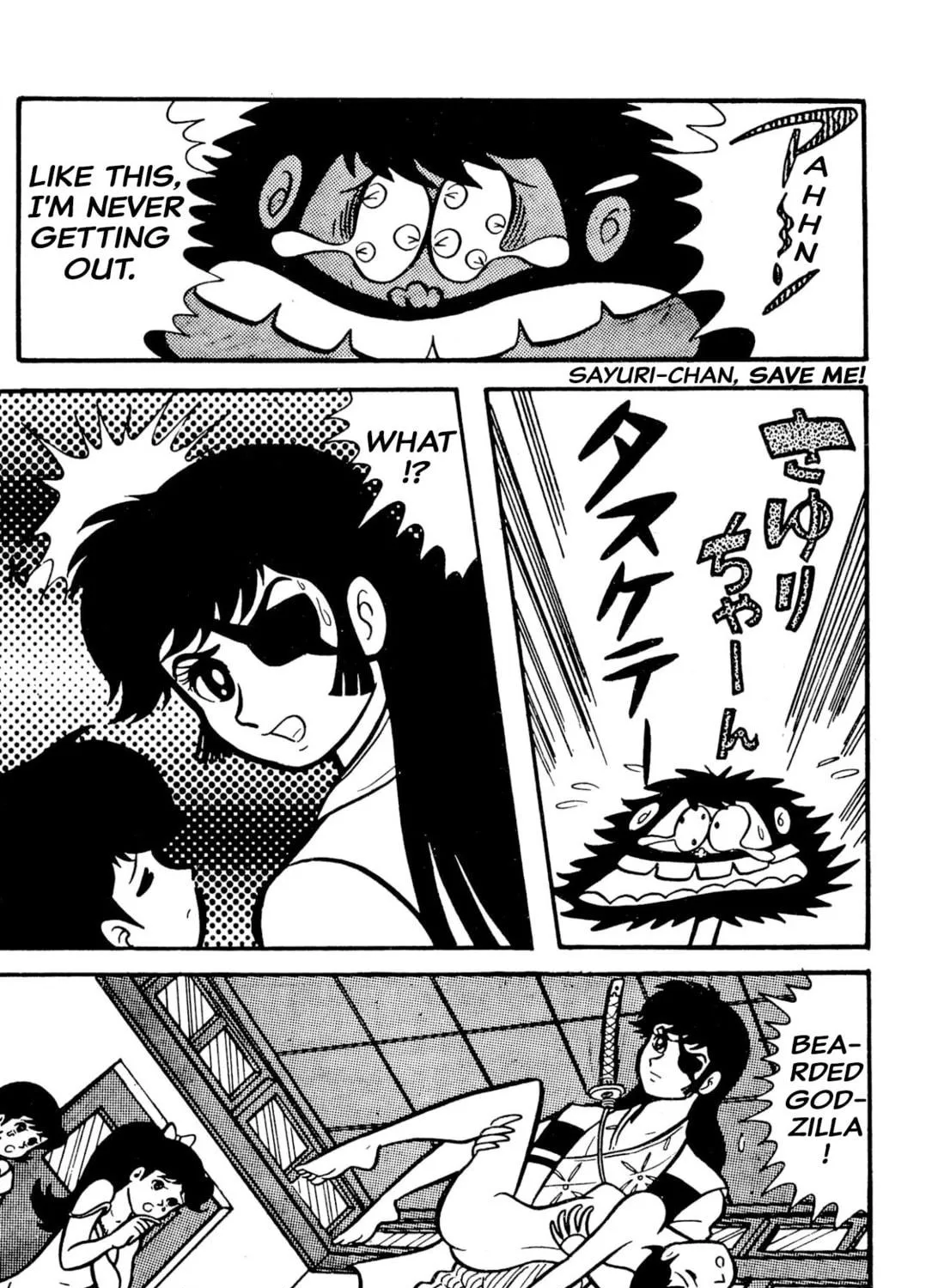 Read Shameless School chapter 49 image 128 on Lezhin
