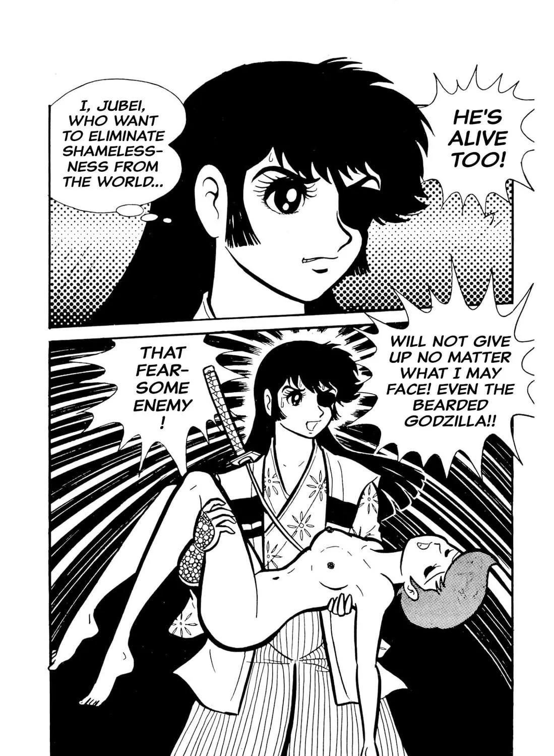 Read Shameless School chapter 49 image 130 on Lezhin
