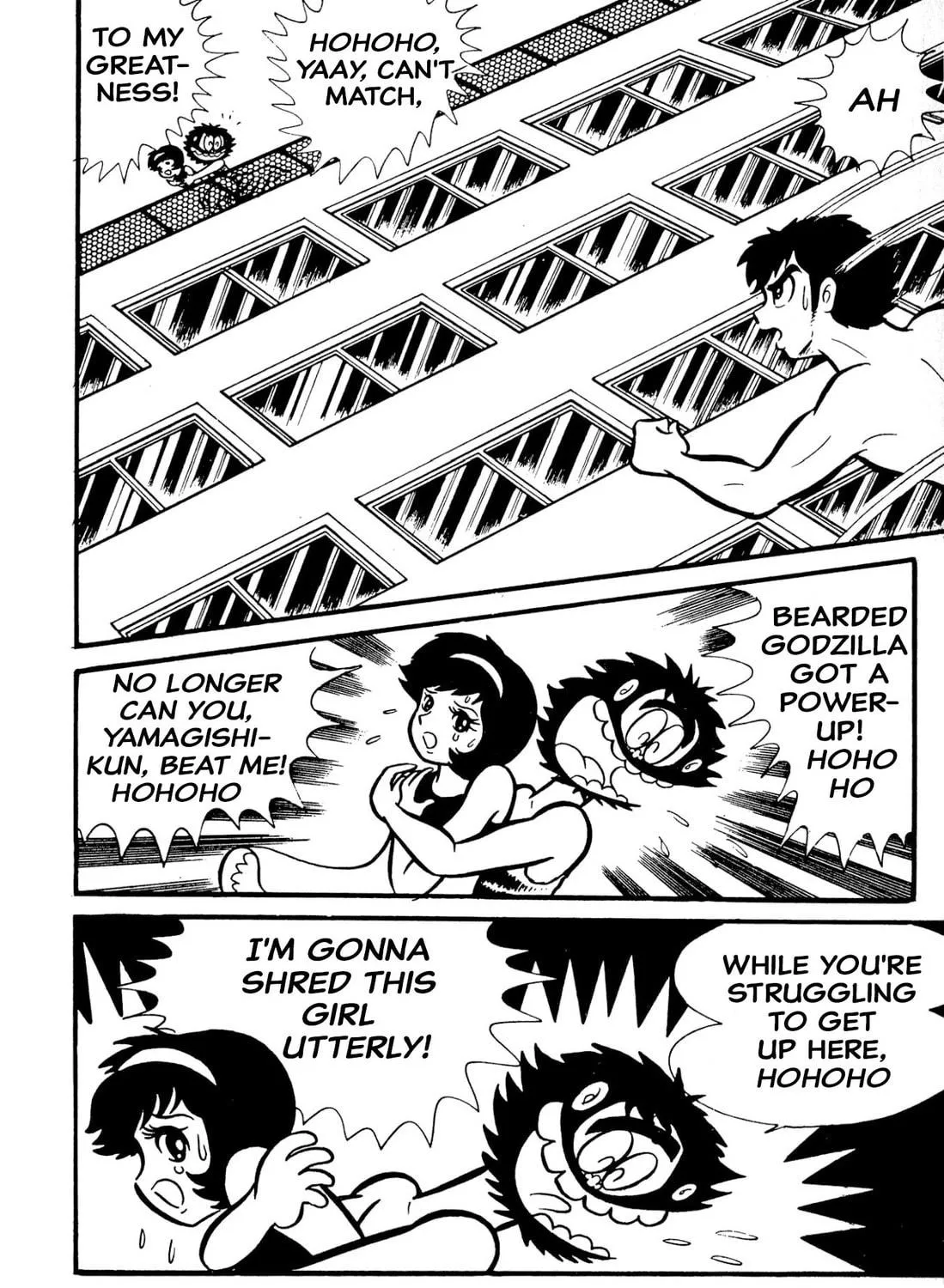 Read Shameless School chapter 49 image 138 on Lezhin