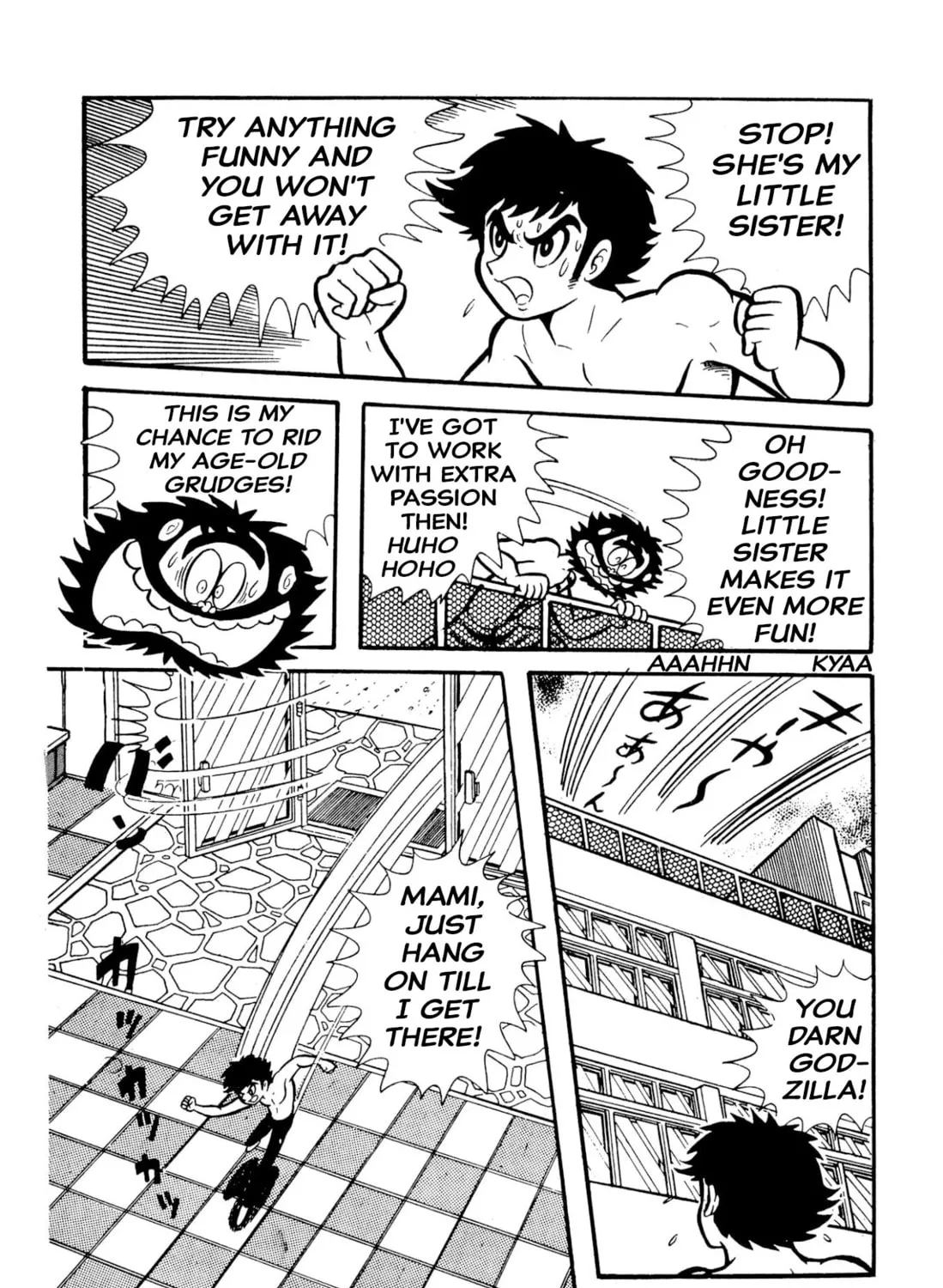 Read Shameless School chapter 49 image 140 on Lezhin