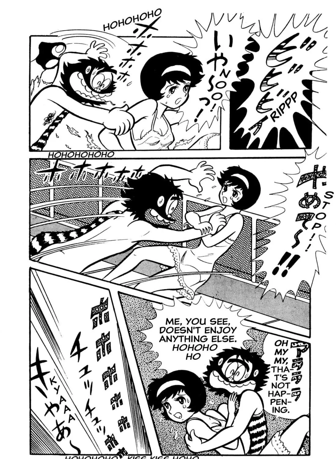 Read Shameless School chapter 49 image 142 on Lezhin