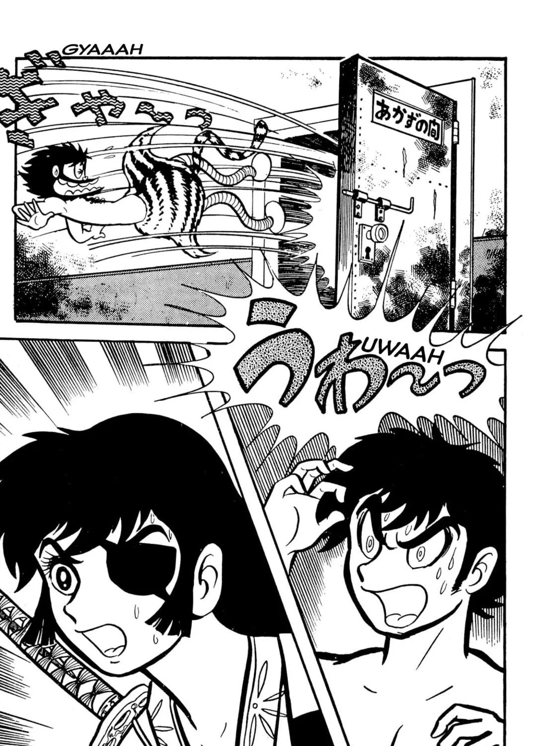 Read Shameless School chapter 49 image 148 on Lezhin