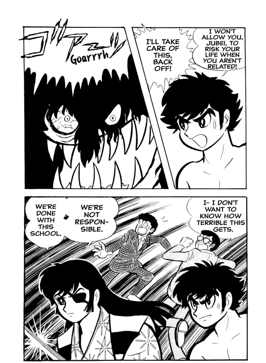 Read Shameless School chapter 49 image 162 on Lezhin