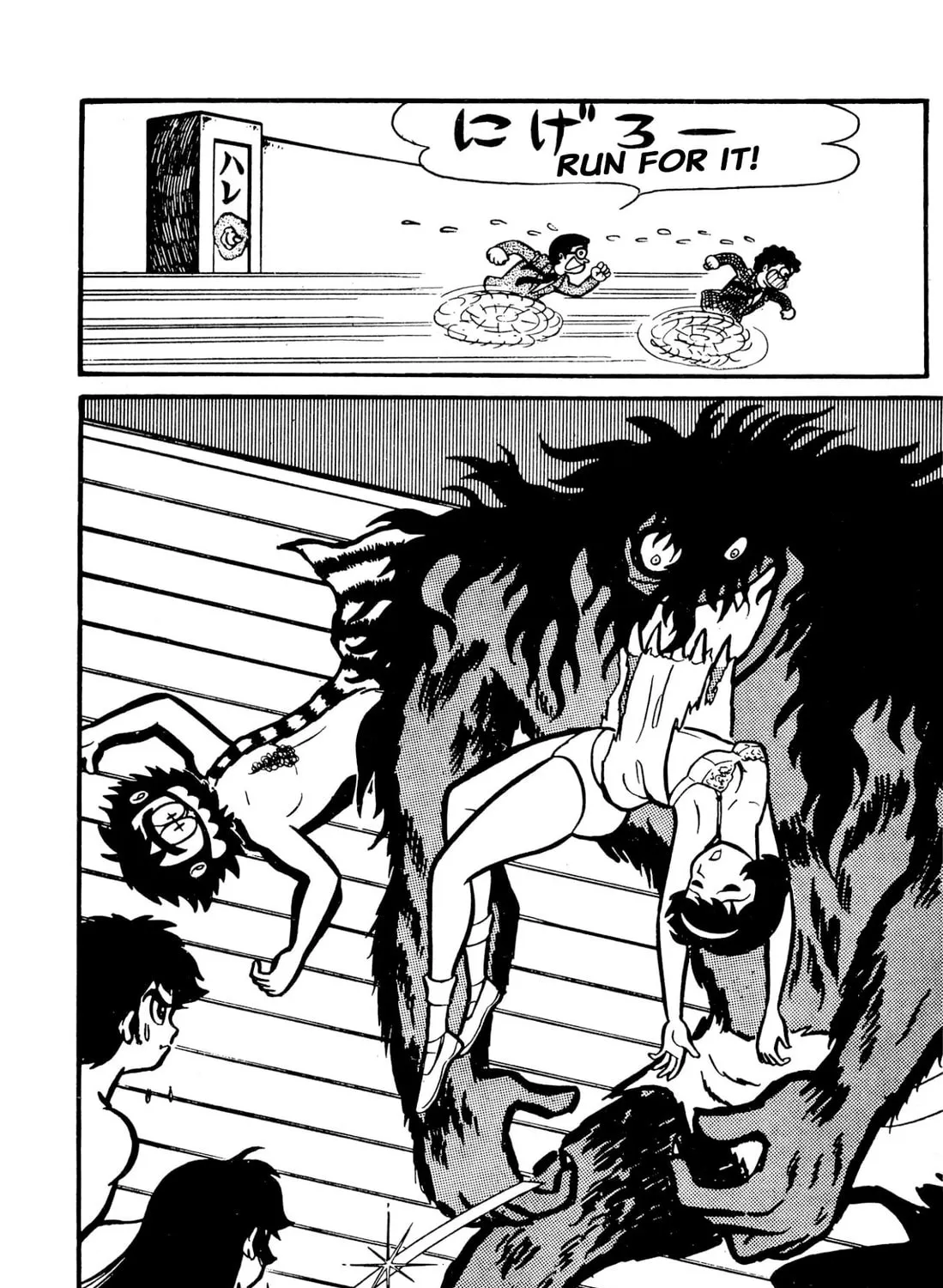 Read Shameless School chapter 49 image 164 on Lezhin