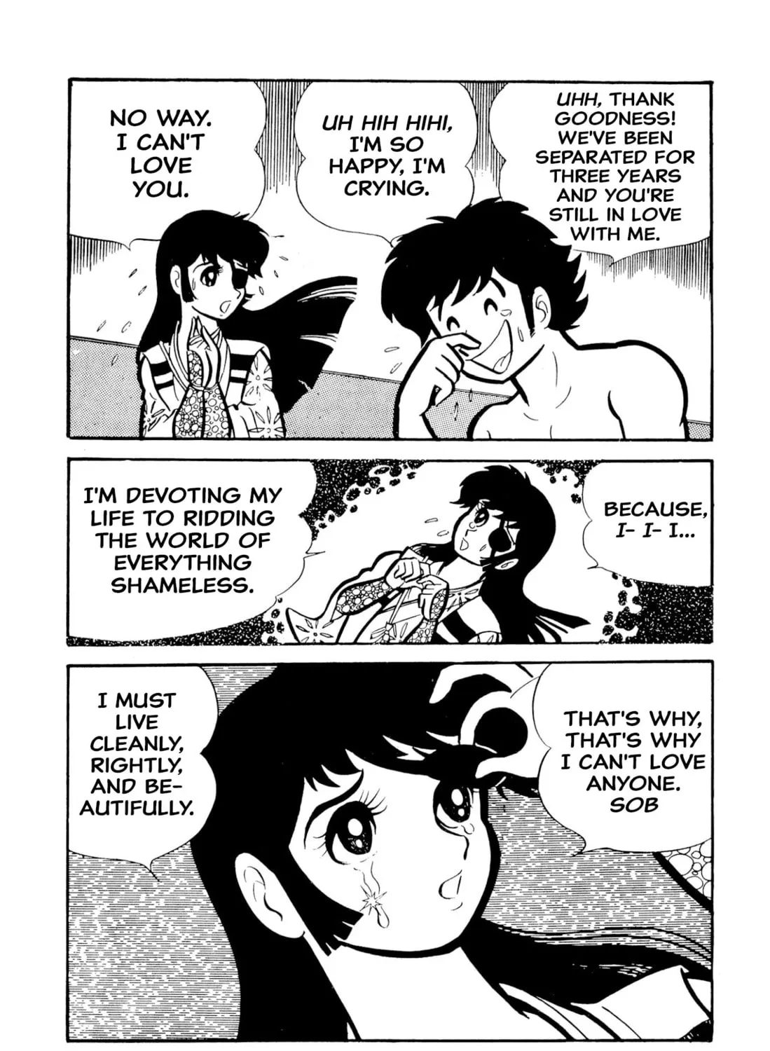 Read Shameless School chapter 49 image 170 on Lezhin