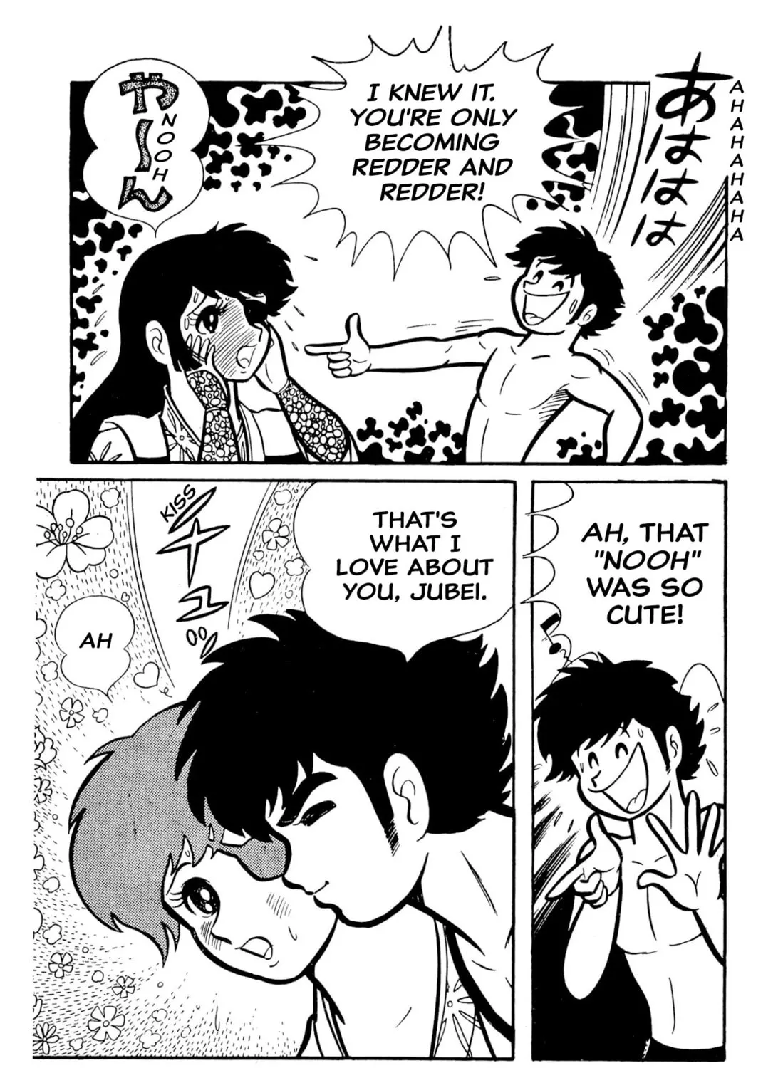 Read Shameless School chapter 49 image 174 on Lezhin