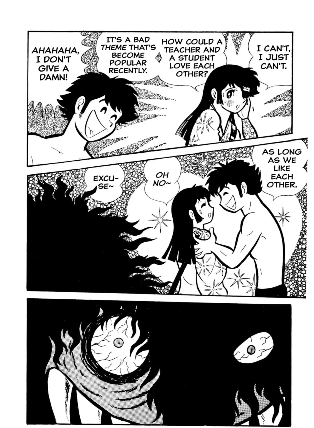 Read Shameless School chapter 49 image 176 on Lezhin