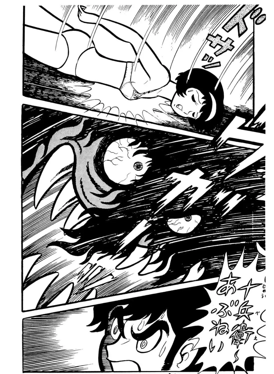 Read Shameless School chapter 49 image 188 on Lezhin