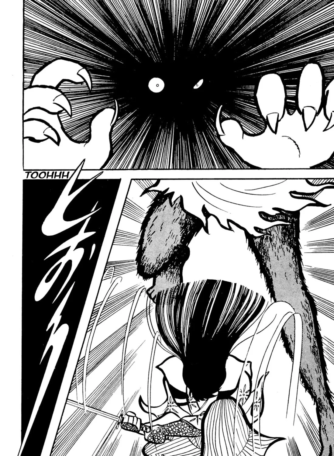 Read Shameless School chapter 49 image 192 on Lezhin