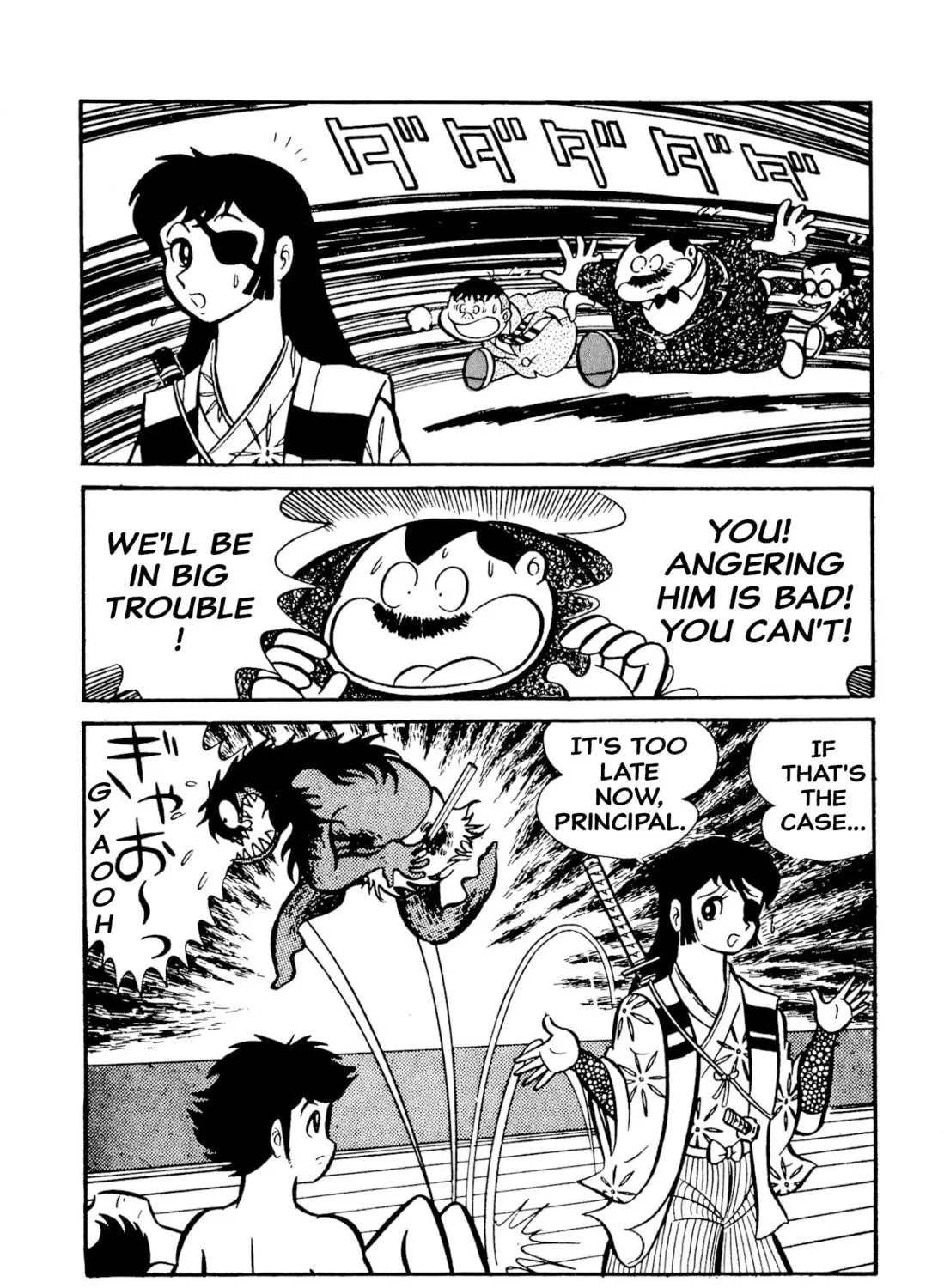 Read Shameless School chapter 49 image 198 on Lezhin