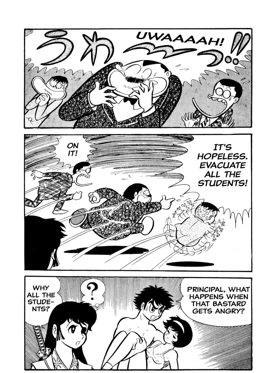 Read Shameless School chapter 49 image 200 on Lezhin