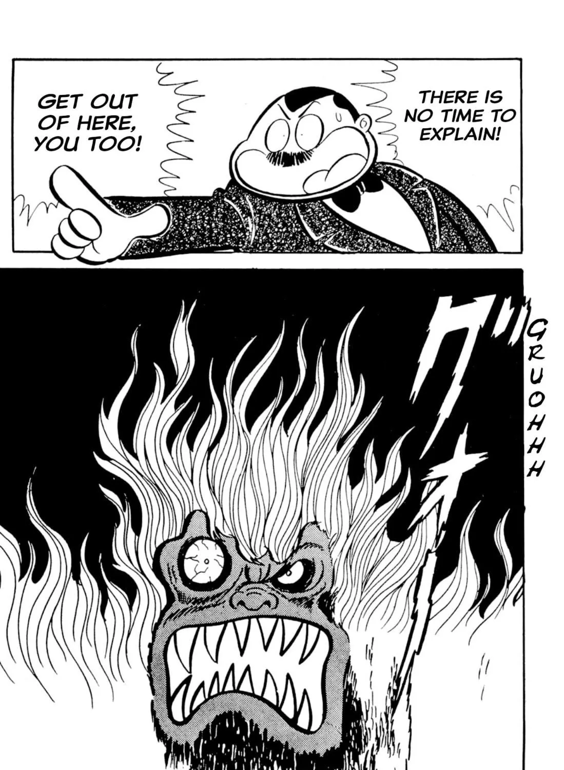 Read Shameless School chapter 49 image 202 on Lezhin