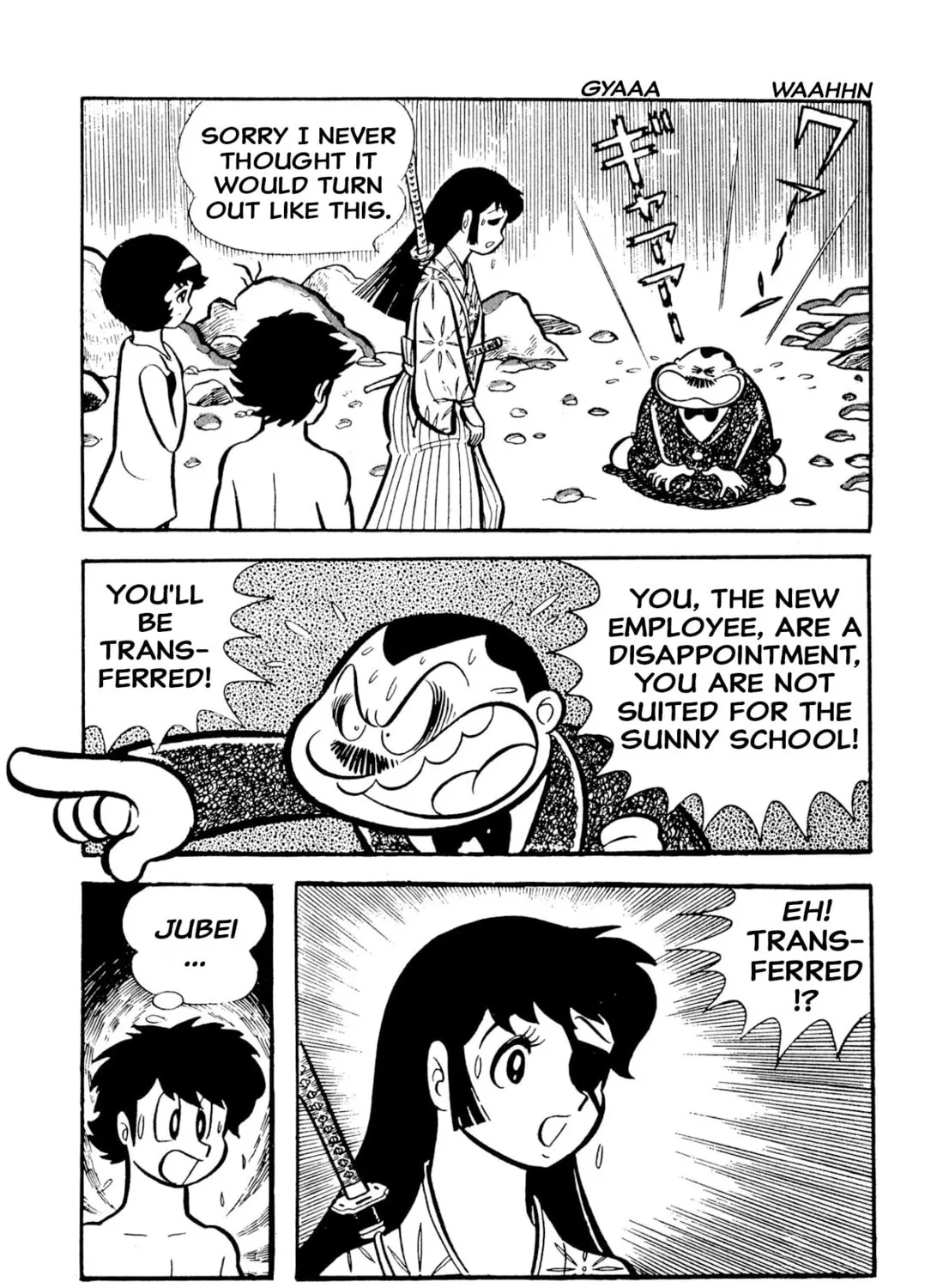 Read Shameless School chapter 49 image 206 on Lezhin