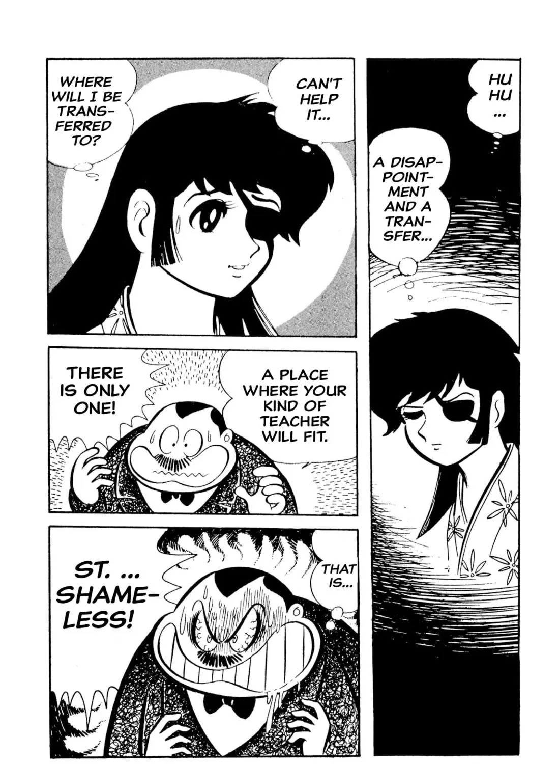 Read Shameless School chapter 49 image 208 on Lezhin