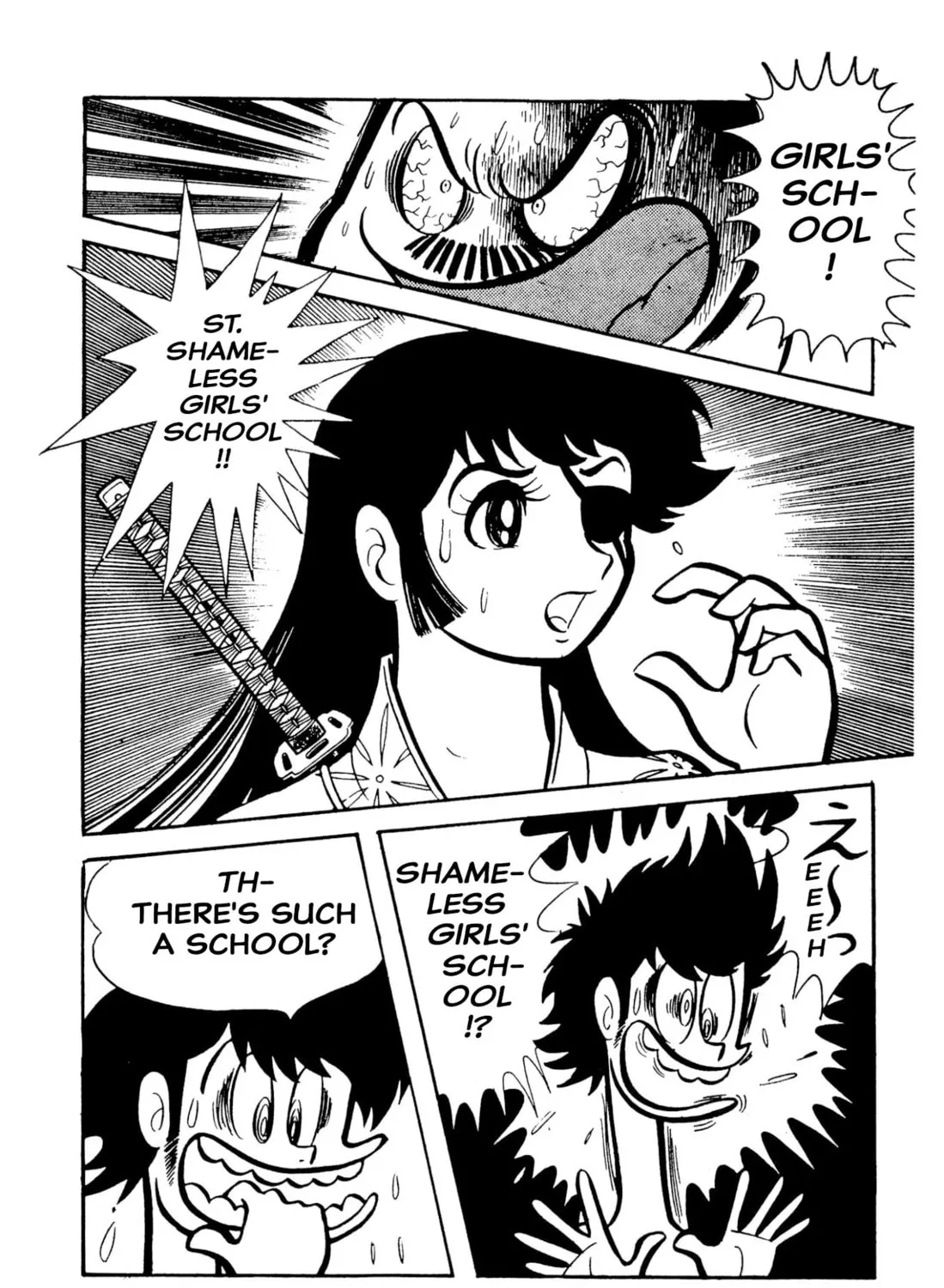 Read Shameless School chapter 49 image 210 on Lezhin