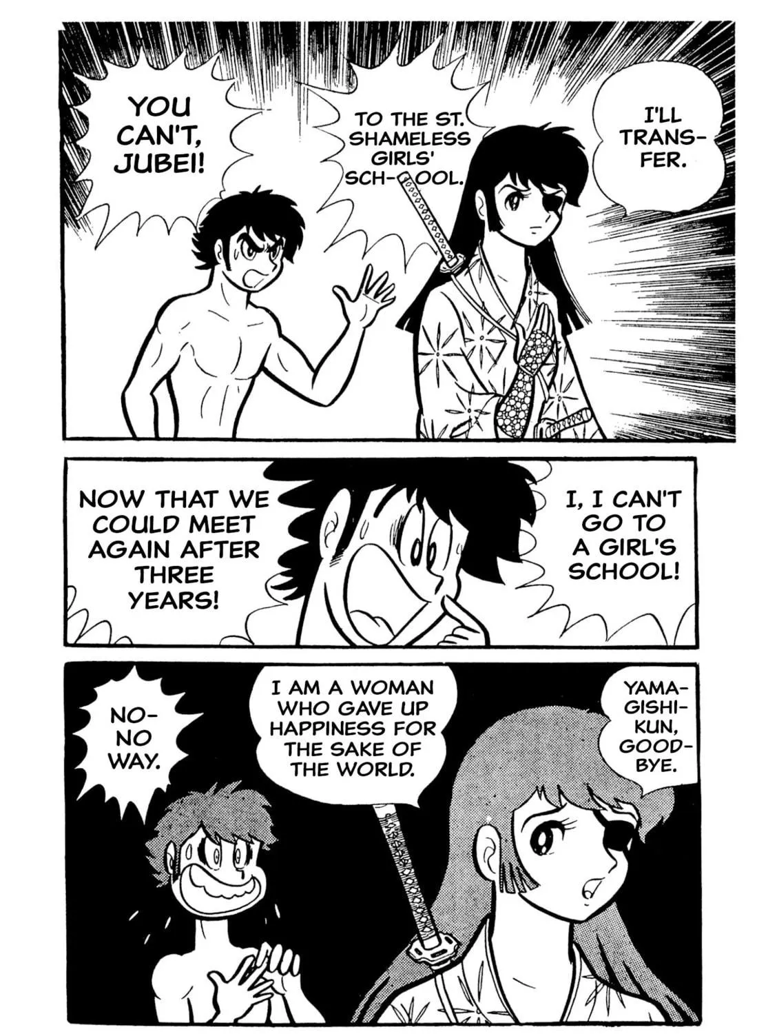 Read Shameless School chapter 49 image 214 on Lezhin
