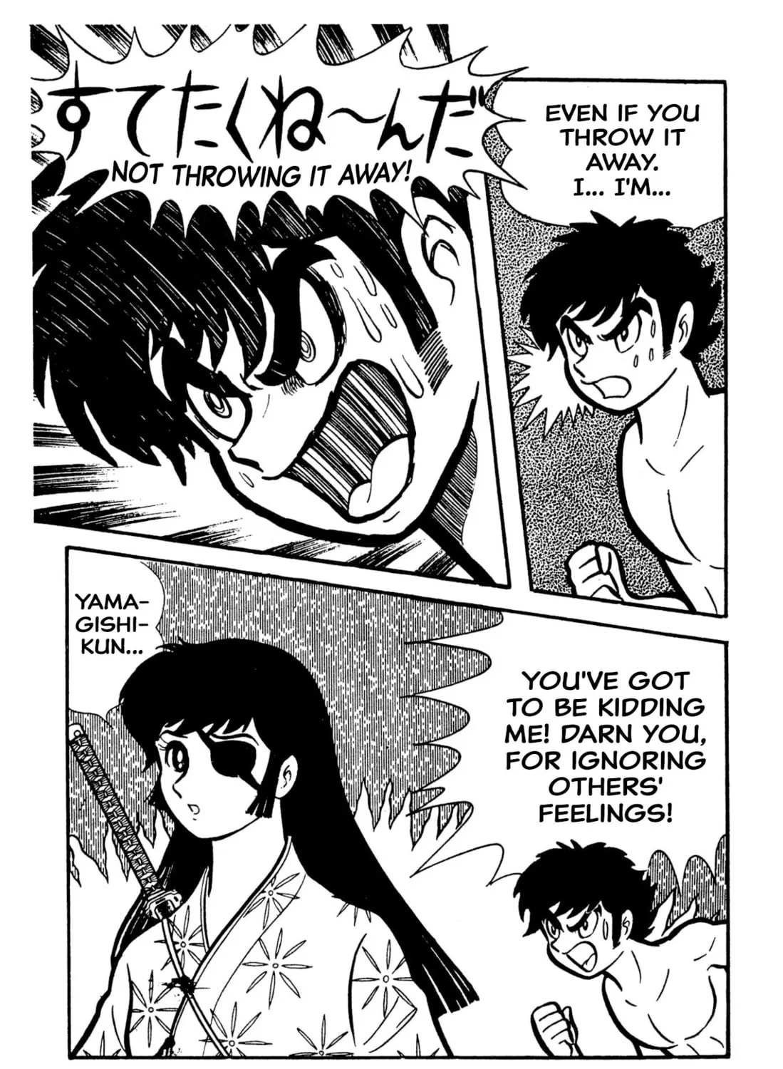 Read Shameless School chapter 49 image 216 on Lezhin